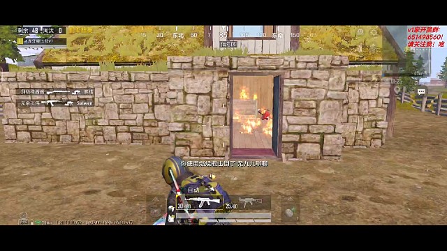 《精彩时刻》1455