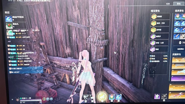 是谁晚上睡不着，我不说