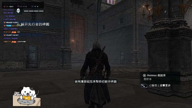 当发现自己所信奉的信条是错误时，该怎么办？