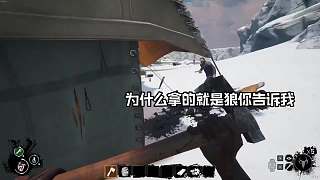 【Dread Hunger】狙擊純種醫(yī)生