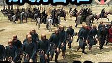 騎馬與砍殺2霸主：回防城堡遭遇無賴軍團(tuán) #steam游戲 #游戲精彩時刻 #游戲日常 #單機(jī)游戲 #