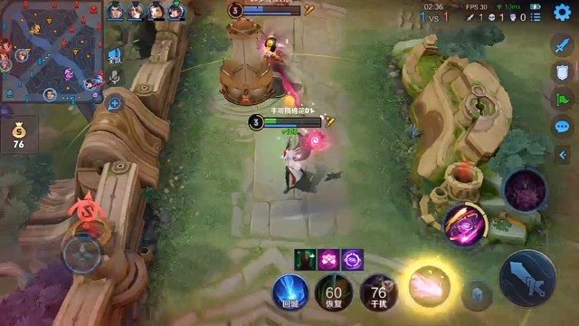 辅王在次登场……