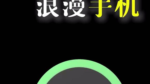 与你约会过的地方储存在脑海里欣赏