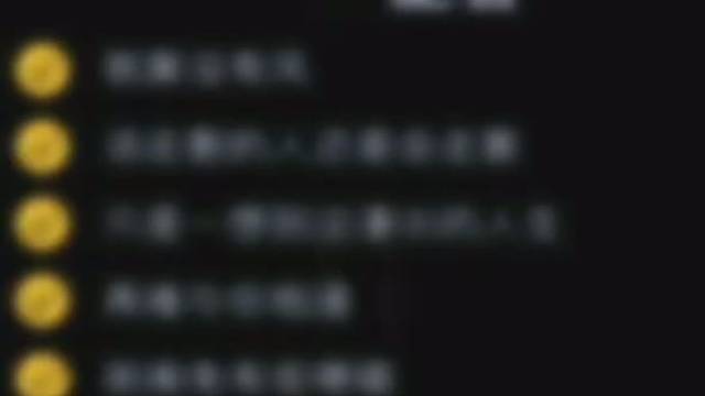 出太阳了感冒也快好啦