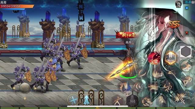 我发布了一个新视频，快来围观吧！