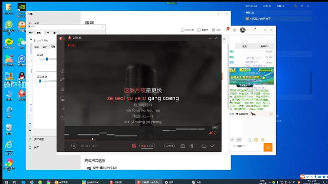 各位大哥，拖鞋辉这嗓音条件，可以做才艺主播吗？