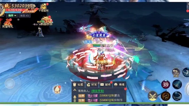 不要看我怕你出不来