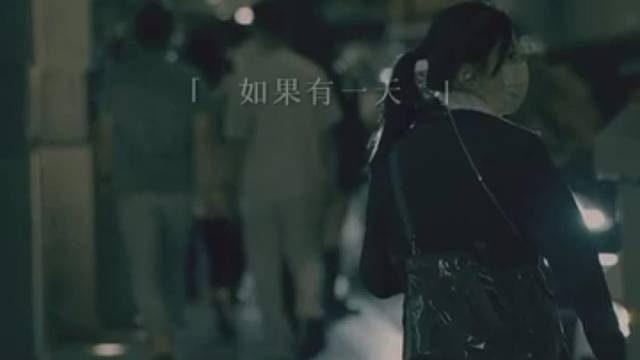 如果有一天我不再粘着你，不是我爱上了别人，而是你冷漠的推开我。