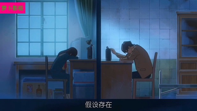 隐藏在数学里的道理