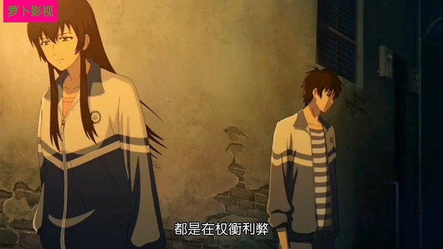 山鸟与鱼不同路，从此山水不相逢