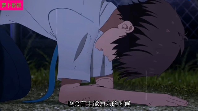 经历的多了，看透的多了，失望的多了，自然就成长了