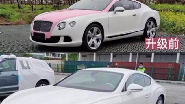 宾利欧陆GT11年升级22年款