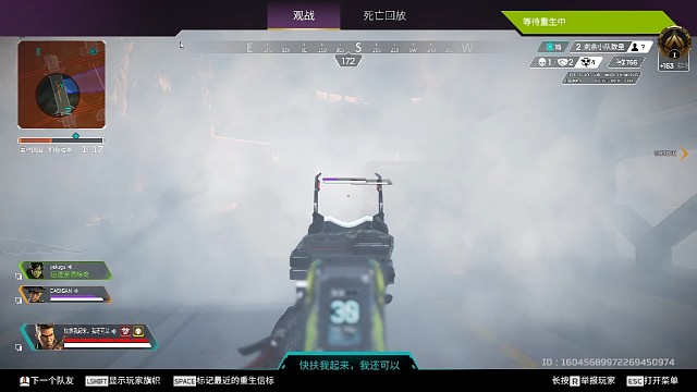 无奈却搞笑的吃鸡方式~