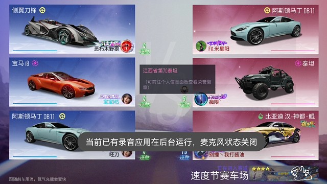 玩一下新抽到的侧翼刀锋