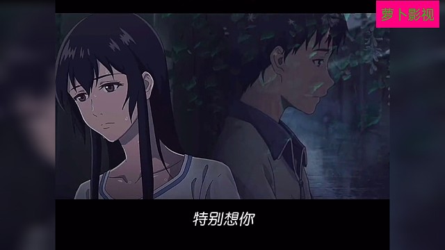 实不相瞒，特别想你，但能克制