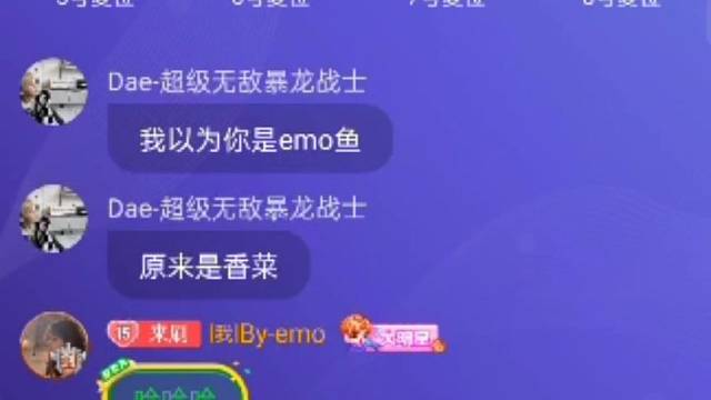 自己唱歌还挺好听的，感谢小姐姐的录屏～