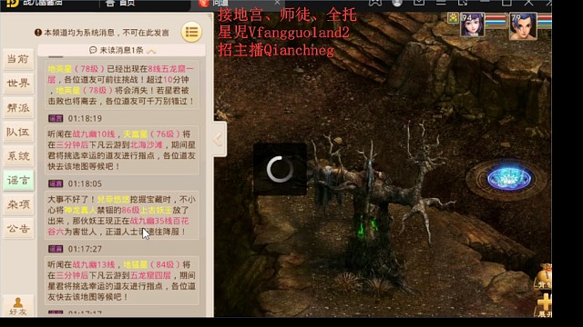 简简单单，抢个万年