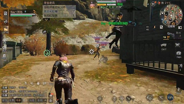挂