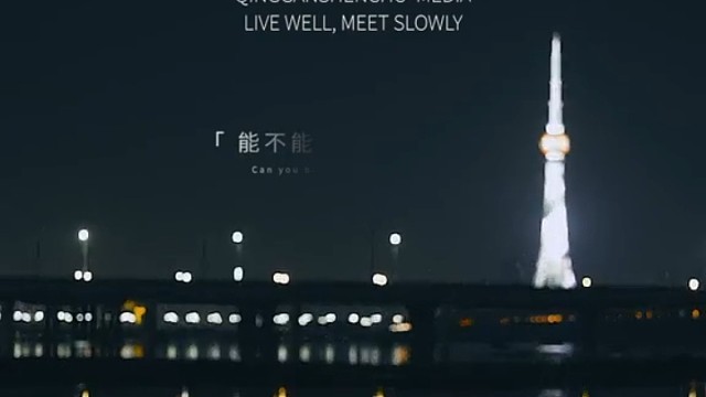 【情感流露】所以爱会消失吗？