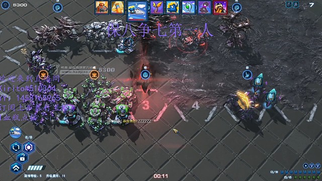 好兄弟：这期不应该到我了吗？