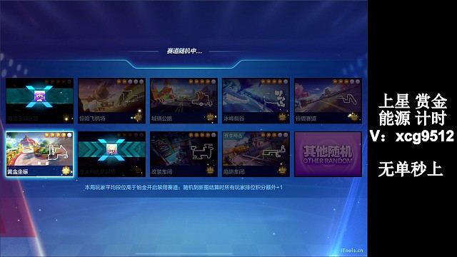 娱乐，黄金坐标1.31