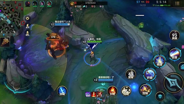 寡妇和光辉不得不说的秘密。