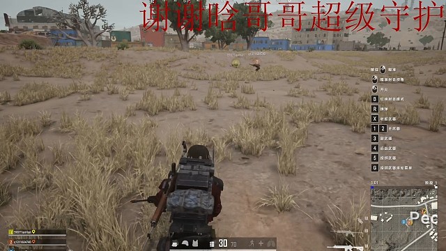 风骚走位玩炮玩不明白