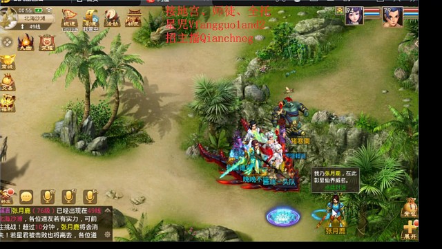 手速贼啦快，抽空杀个小变异