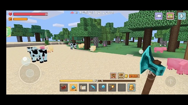 我昨天闯大祸，我把我8徒弟的账号玩玩没了，心态崩了