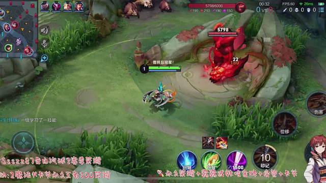 2个神射手