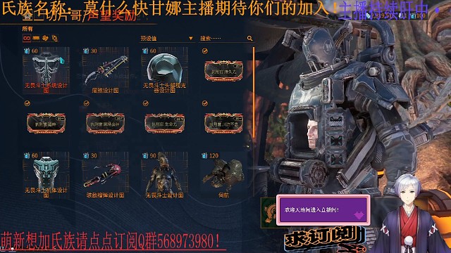 小孩子才做选择我都想要