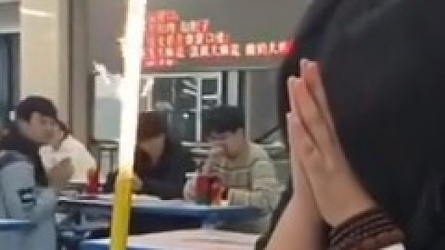 过了个生日获得了个男友