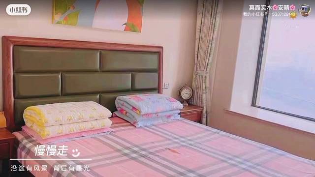 莫霞实木，选材北美黑胡桃