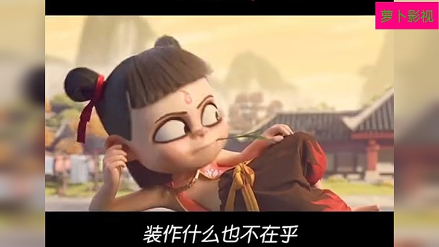 屏幕前的你，说的是你吗！