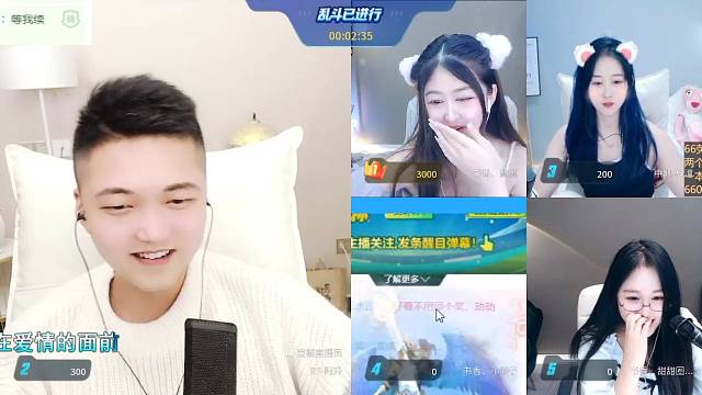 表哥：阿升又当主播又当大哥的哈哈哈哈哈