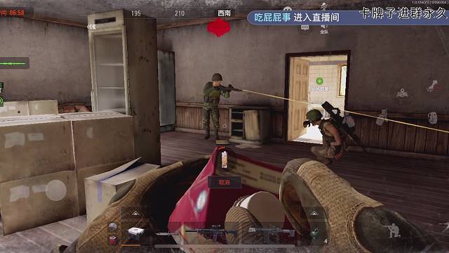 含泪舔包