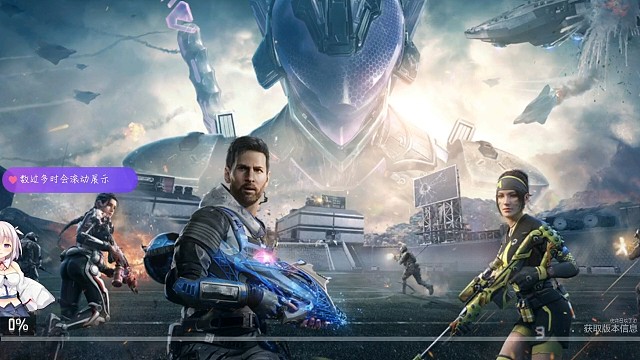 小欻欻们，我又来拉狙喽。