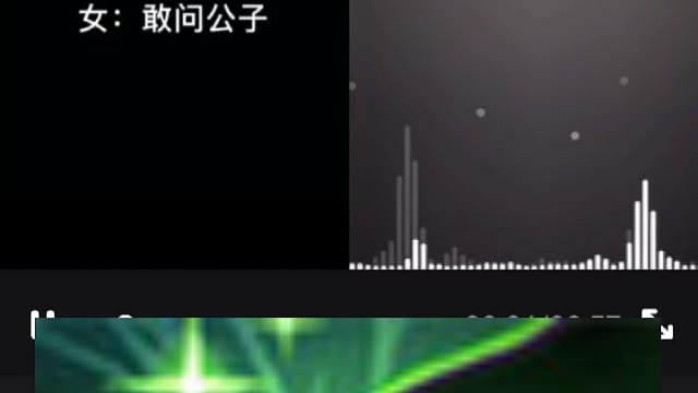 配音，配着玩