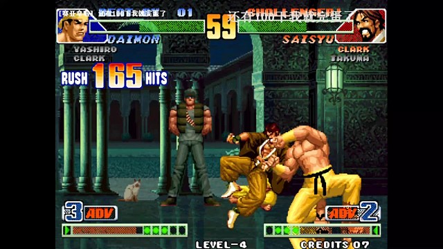 大门打出223连，遇到这样的对手，可以松摇杆上个厕所再回来，想问这样玩大门手不累吗