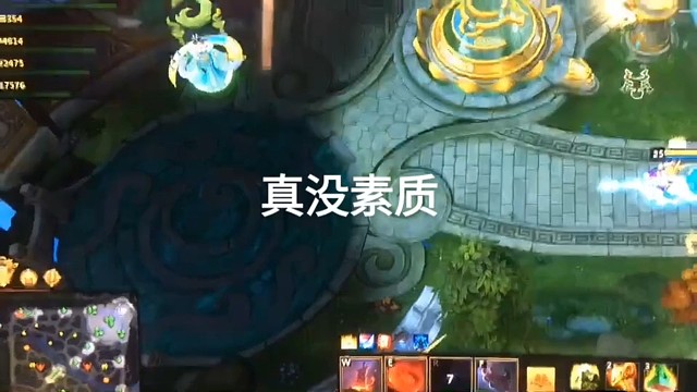 这是那个版本兄弟们知道吗