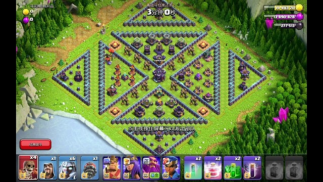 15本最新挑战走过路过不要错过