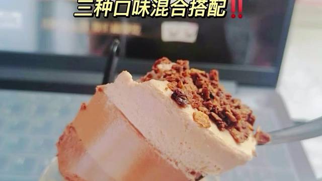 今日份美好心情