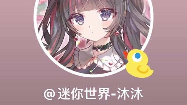 我之前是男孩子，就是穿越到了异世界，变成了女孩子。