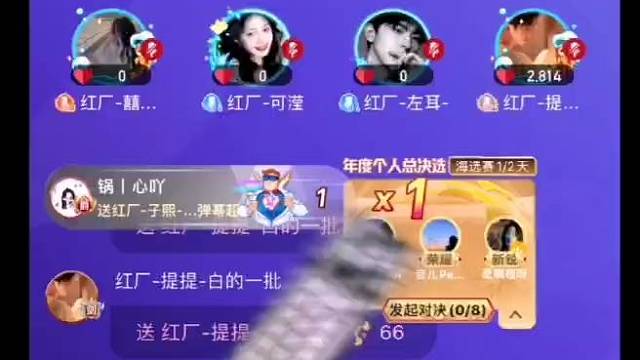 感谢锅锅的小飞棍投食，用超人带我飞上爱的热气球！！！