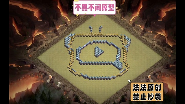 #打卡挑战#法法原创图案阵