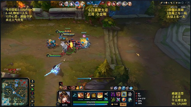 英魂新bug一秒死了14次惊呆了小伙伴们！