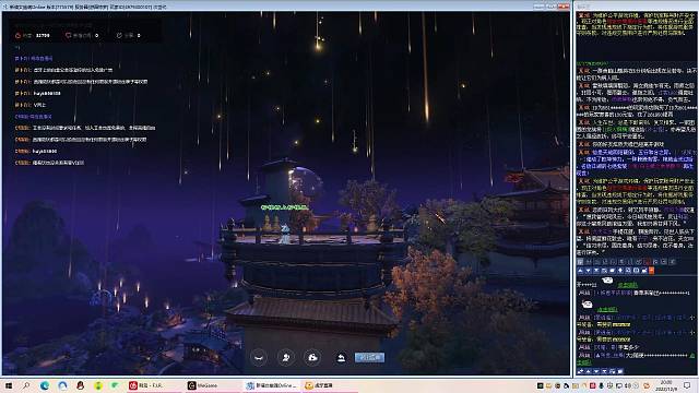 不要不开心请你看烟花