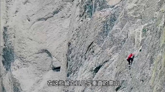 极限运动爱好者