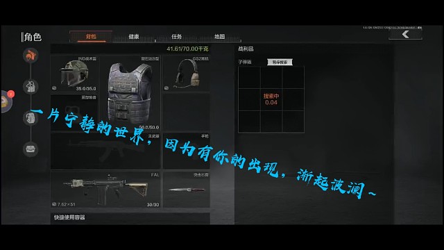 会持续发布视频，一步步变好