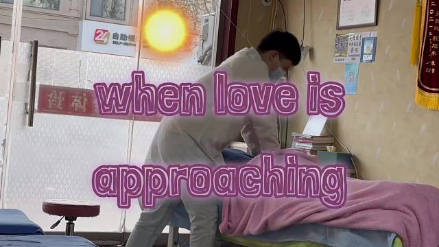whenloveisapproaching。
真的想寂寞的时
候有个伴
日子再忙也有人一起吃早